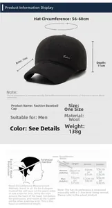 Size chart for men wool baseball cap showing 56-60cm circumference and measurement guide
