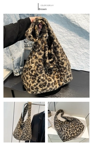 Detail view of brown leopard print plush tote bag showing soft faux fur texture