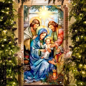 Outdoor Christmas door banner featuring a colorful Nativity scene with holy family and stars