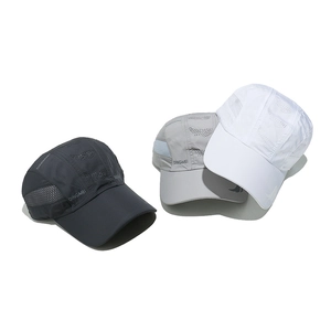 Detailed laser-cut breathable mesh and quick-dry fabric on outdoor summer sports caps