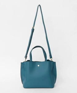 Lakeside blue PU leather tote bag with gold magnetic buckle and adjustable strap
