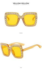 Detailed views showing front and side of yellow square sunglasses with white rhinestones