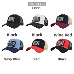 Collection of mesh trucker hats in 6 colors with fish pattern embroidery patch