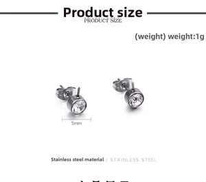 Detail of 5mm stainless steel stud earrings with clear round cubic zirconia stones