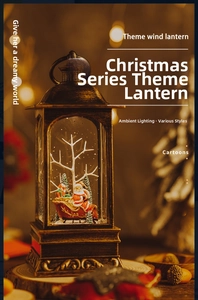 Close-up of vintage bronze Christmas lantern featuring Santa Claus sleigh and snowflakes
