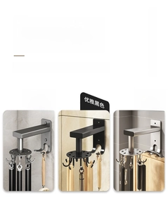 Wall-mounted rotating kitchen utensil rack shown in grey black and silver finishes