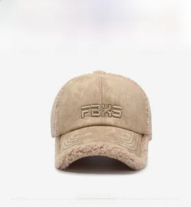 Front view of beige winter baseball cap with FBXS embroidery and fuzzy sherpa lining