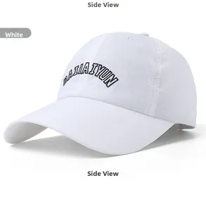 Side view of white quick-dry baseball cap featuring black DAIIAIYUN embroidery detailing