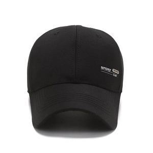 Black cotton baseball cap with silver sport fashion side emblem and six-panel structure
