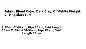 Detailed size chart for women's knitted cardigan and slim skirt outfit with measurements
