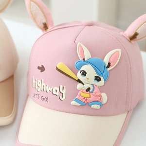 Adorable pink kids baseball cap featuring 3D rabbit ears and a cute cartoon bunny design
