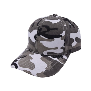 Detailed side view of a grey and white camouflage outdoor sports baseball cap for men
