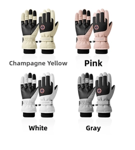 Detail of four-color winter ski gloves showing non-slip palms and adjustable wrist straps