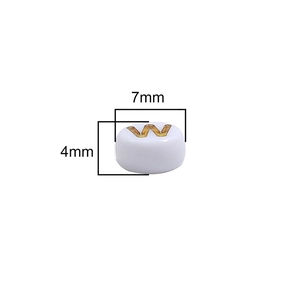 White 7x4mm acrylic letter W bead with gold lettering for DIY jewelry crafting