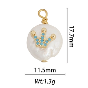Baroque pearl pendant with turquoise crown detail showing 17.7mm by 11.5mm dimensions