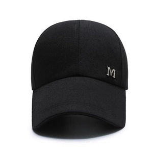 Classic black canvas baseball cap with metallic silver M letter for sports and sun protection