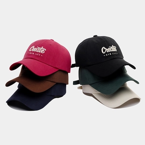 Detailed grid view of six multi-color cotton baseball caps with 3D letter embroidery