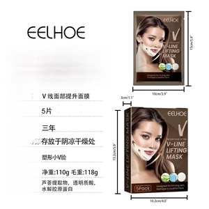 EELHOE V-Line lifting mask specifications with detailed dimensions and 5pcs packaging set