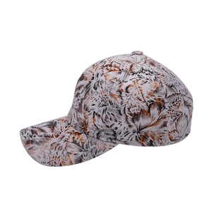 Casquette de baseball classique à bord incurvé avec imprimé feuilles vintage sur beige