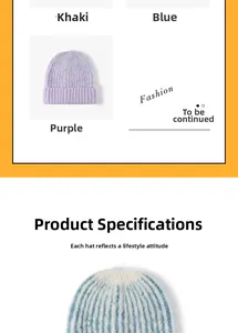 Detail view of vertical knit texture on beanies in khaki, blue, and purple colors