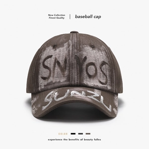 Washed Cotton Baseball Cap Retro Distressed Graffiti Letter Print Street Style Adjustable Strapback Unisex