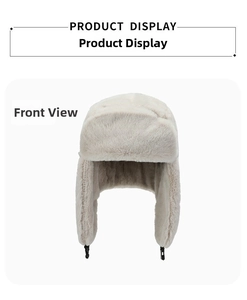Detail of winter trapper hat showing thick plush faux fur and adjustable chin buckle