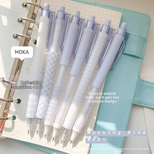 Set of 6 retractable neutral pens in Morning Blue featuring grid and stripe patterns