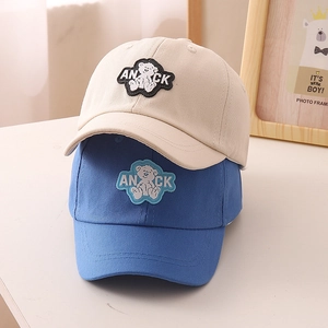 Kinder Baseballkappe aus Baumwolle mit Bärenstickerei in Beige und Blau für 3-8 Jahre