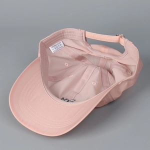 Pink quick-dry baseball cap with elephant embroidery and adjustable metal strap back