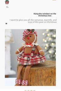 Detail of gingerbread girl plush doll in red gingham dress on a wooden stand