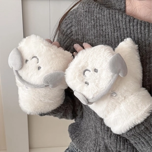 White plush convertible gloves with cute embroidery and fleece lining for winter