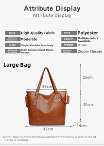 Detailed size chart for the large brown tote bag with dimensions and quilted PU leather