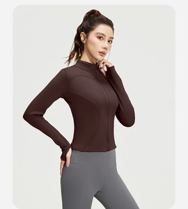 Giacca da yoga termica marrone slim fit con cerniera e colletto alla coreana