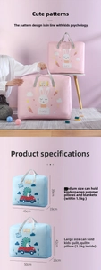 Size comparison of thick Oxford fabric quilt storage bags for kindergarten with dimensions