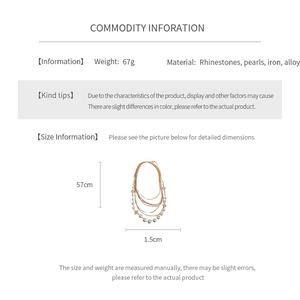 Detailed dimension guide for multi-layer pearl necklace showing 57cm length and material info