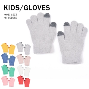 Kids Winter Warm Knit Gloves Touchscreen Thick Thermal Soft Plush Mittens For Outdoor Cold Weather Boys Girls Accessories
