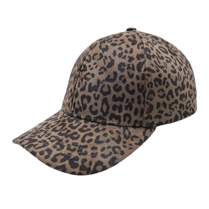 Classic leopard print baseball cap for women with textured fabric and pre-curved brim