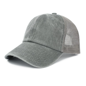 Detail of grey washed cotton baseball cap with breathable mesh and structured brim