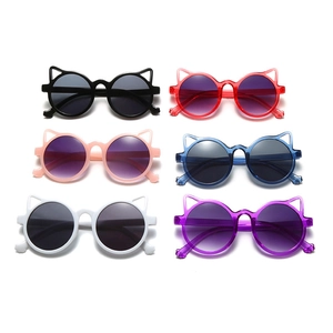 Cute cat-ear children's sunglasses in six colors: black, red, pink, blue, white, purple