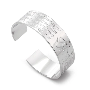 Polished silver titanium steel bangle with engraved scripture and sacred Om symbol