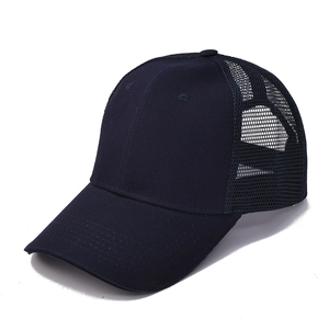 Classic navy blue trucker hat with breathable mesh back and adjustable curved brim