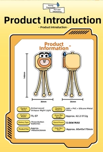 Detailed specifications table of octopus night light showing ABS material and dimensions