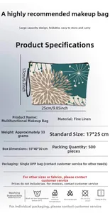 Détails de la trousse de maquillage en lin 17x25cm avec motif tournesol et dimensions