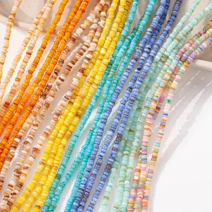 Piccole Perle Di Conchiglia Naturale Irregolari Per Creazione Di Gioielli DIY Braccialetto Collana Fatti A Mano Stile Vacanza