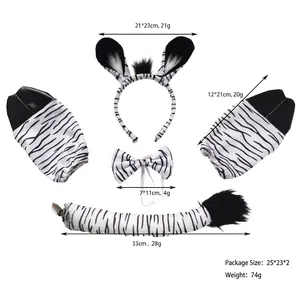Zebra animal costume accessory set including headband bow tie tail and gloves