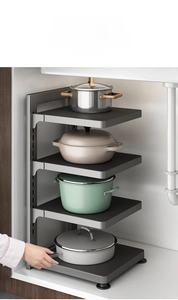 Detail of 4-tier gunmetal grey kitchen pot rack showing open 180-degree storage access
