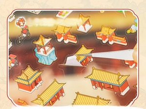 Detailed close-up of a vintage Beijing PET sticker being peeled with tweezers for scrapbooking