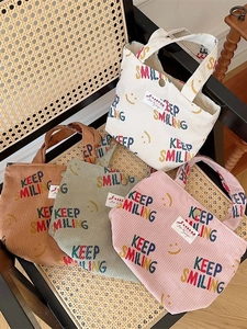 Sac À Main En Velours Côtelé Pour Femme Petit Sac Fourre-Tout Décontracté Imprimé Sourire Et Lettre Rangement Déjeuner Portable