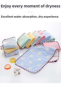 Close-up of six-layer cotton gauze hand towels with rabbit and daisy floral patterns