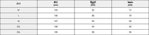 Size chart for sequin evening dress showing detailed measurements for M to 3XL sizes